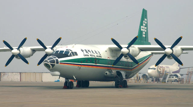Antonov An-12 & Shaanxi Y-8 next
