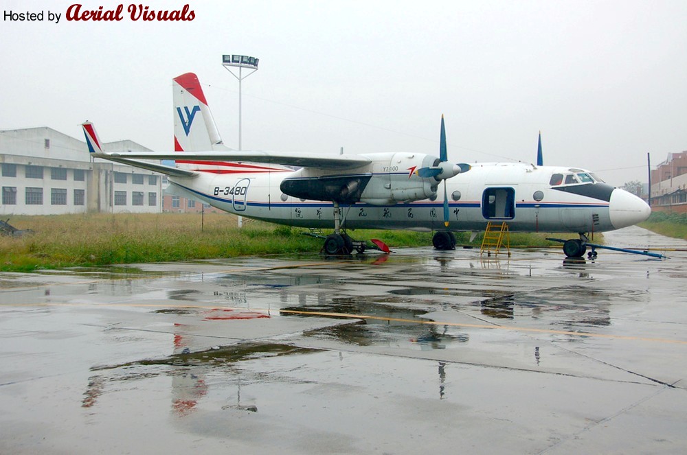 Antonov An-24/26/30/32 & Xian Y-7 #07