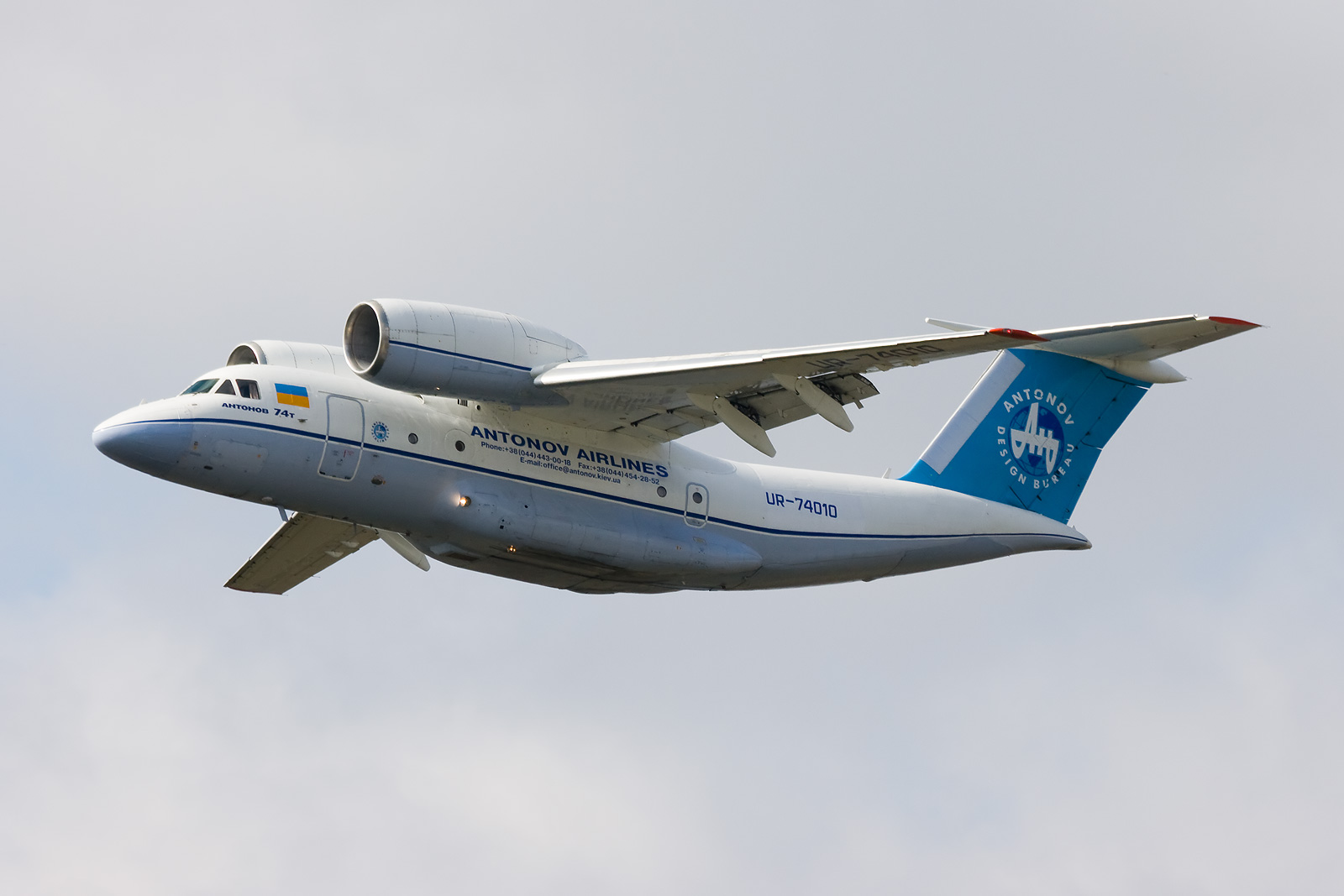 Antonov An-72/74 previous
