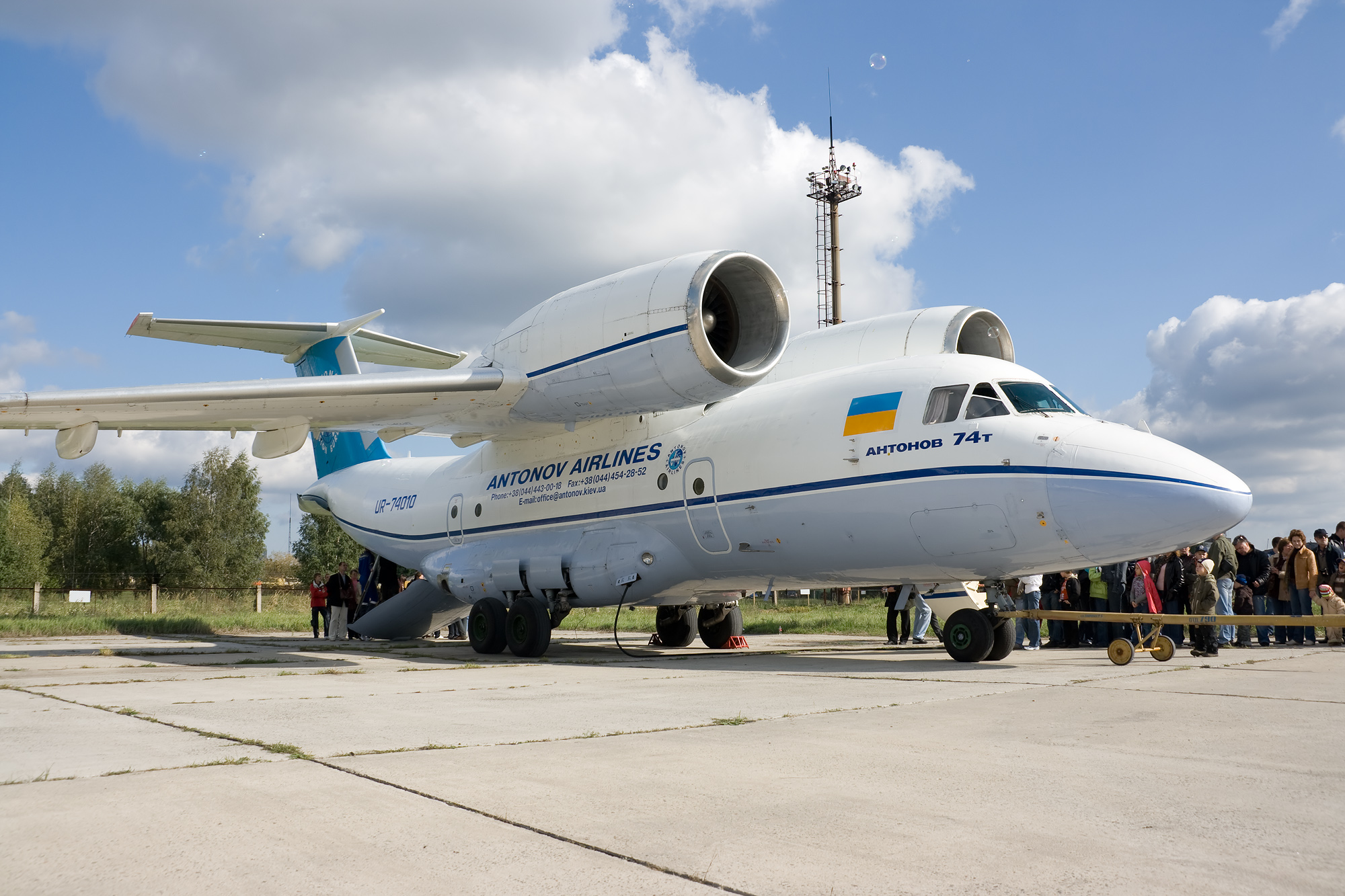 Antonov An-72/74 next