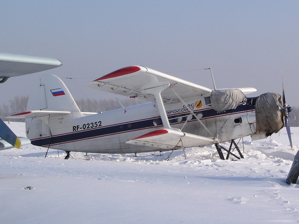Antonov/PZL Mielec An-2 next