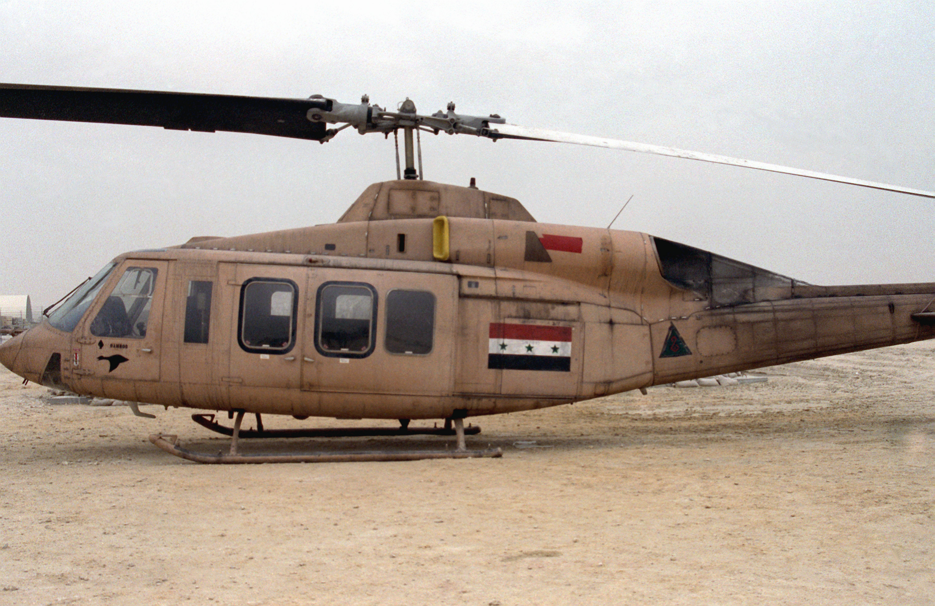 Bell 214ST SuperTransport #1