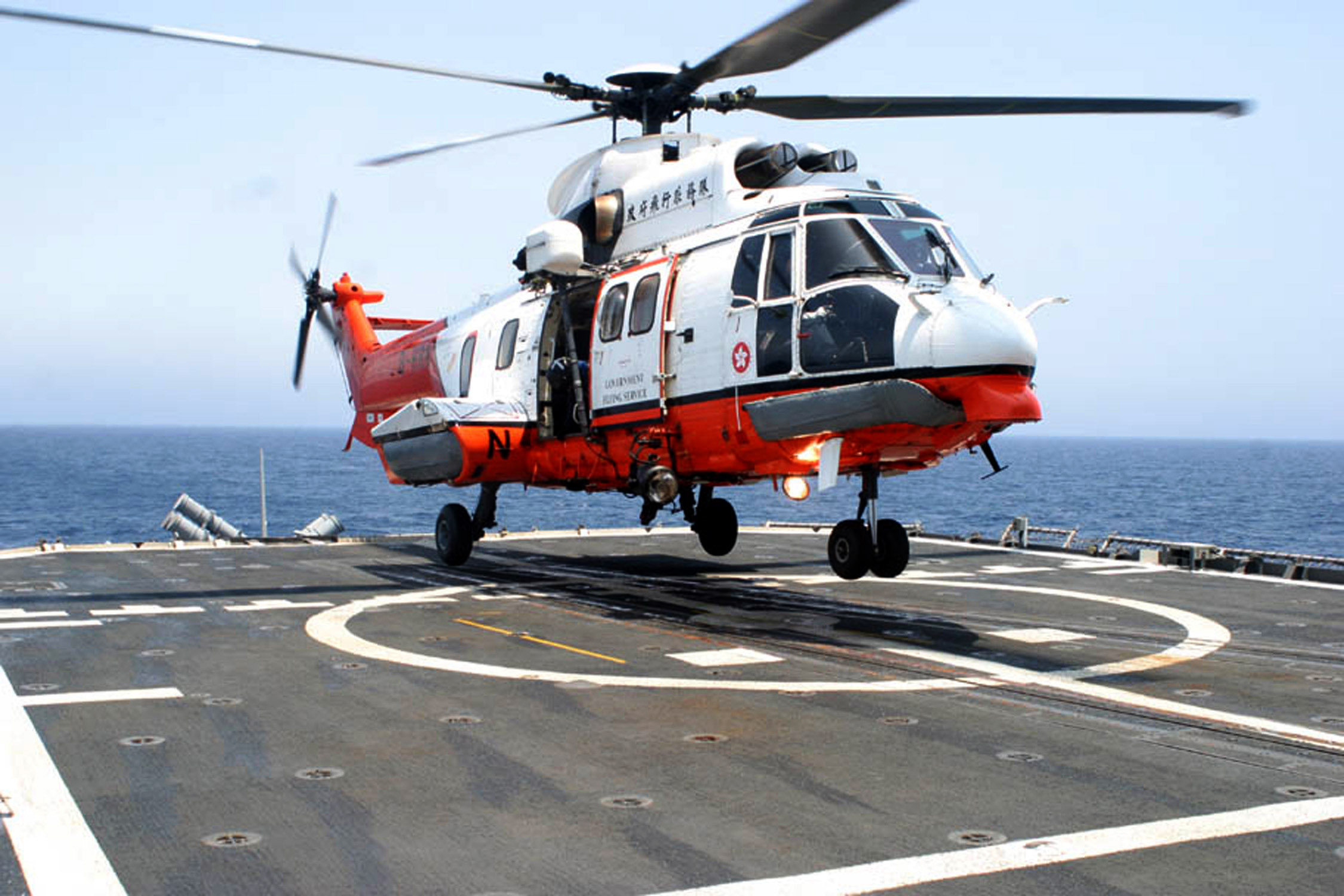 Eurocopter AS 332 Super Puma #04