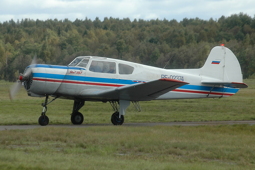 Yakovlev Yak-18T previous