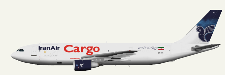 Airbus A300B2/B4 #3