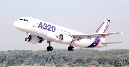 Airbus A320 previous