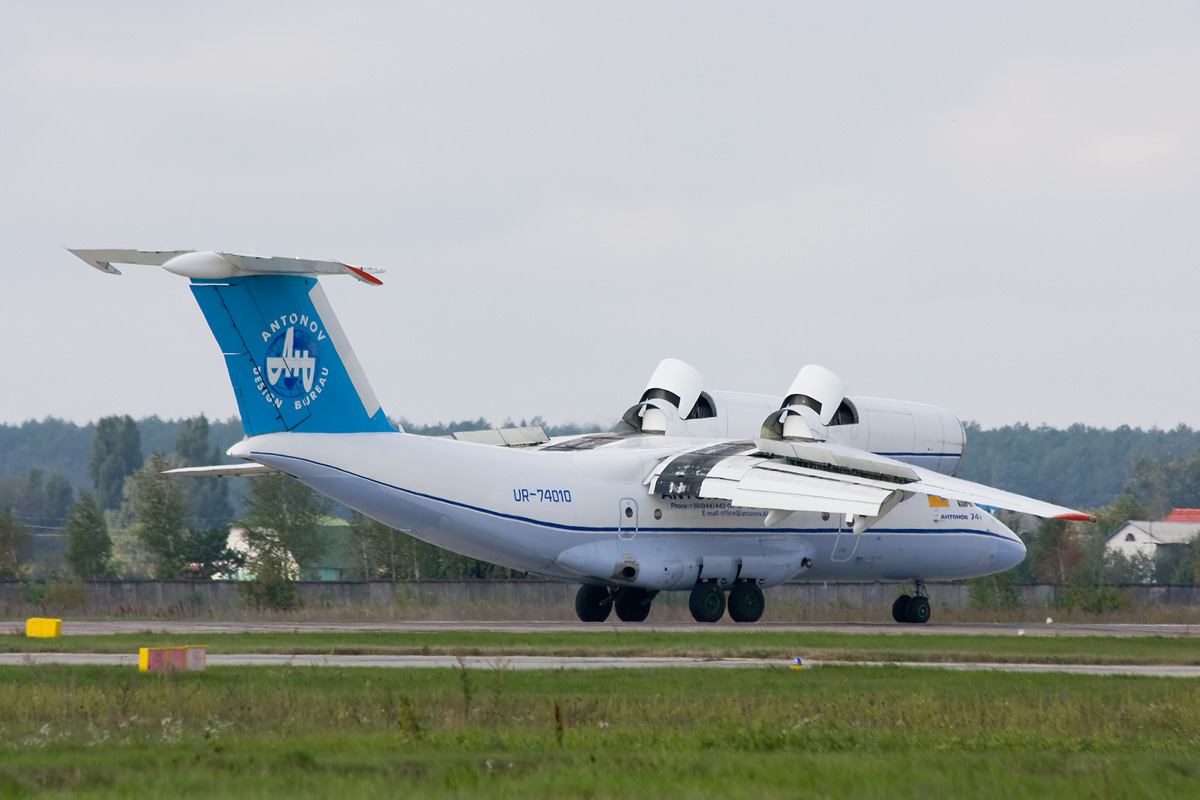 Antonov An-72/74 previous