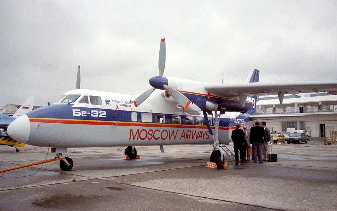 Beriev Be-30/32 next