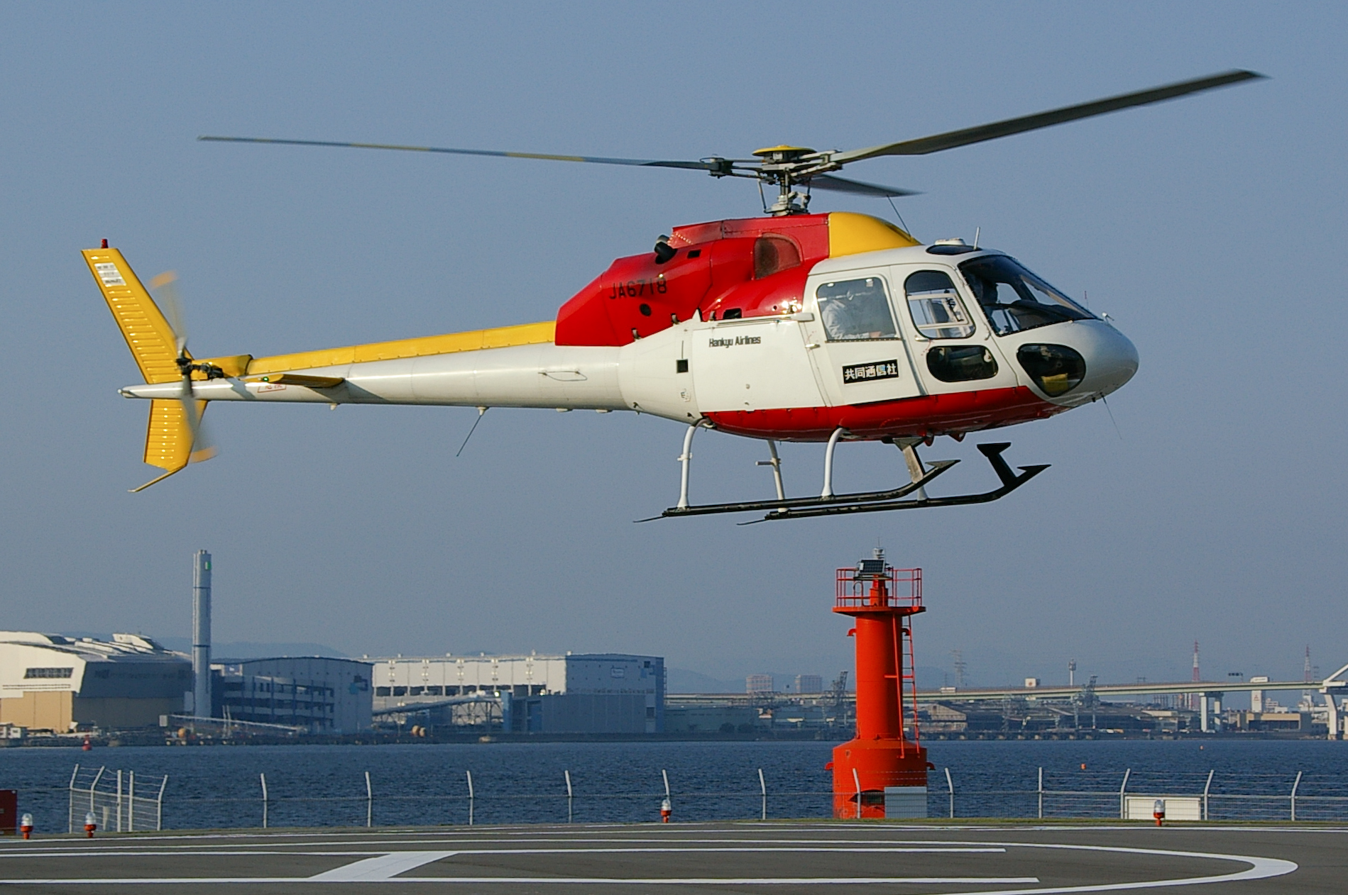 Eurocopter AS-355 Ecureuil 2 previous