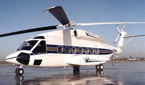 Sikorsky S-92 Helibus #1