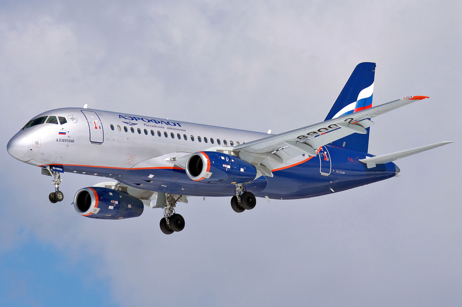 Sukhoi Superjet 100 #2